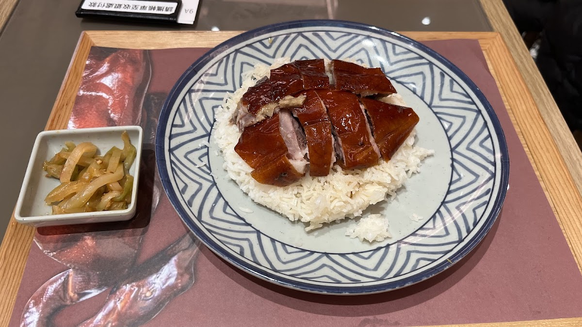 Ki's Roasted Goose (Tsim Sha Tsui) - Photo 4