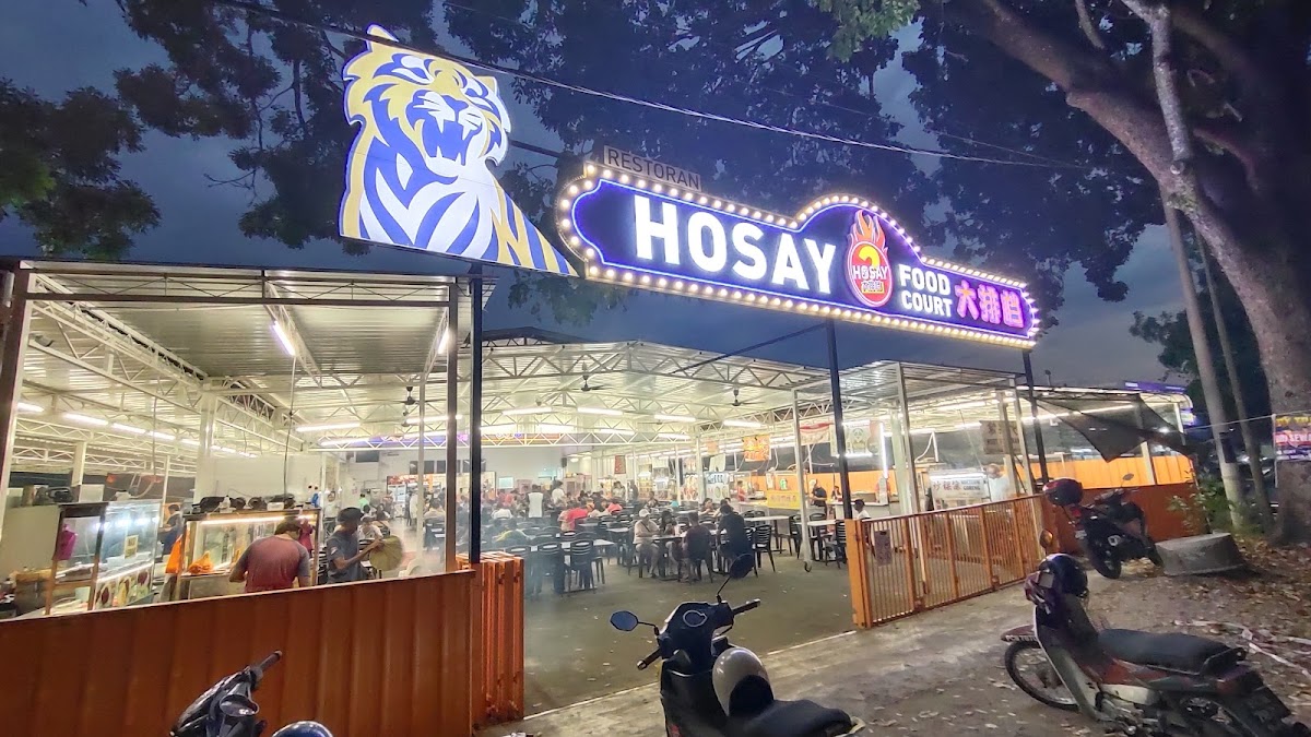Hosay 2 Food Court