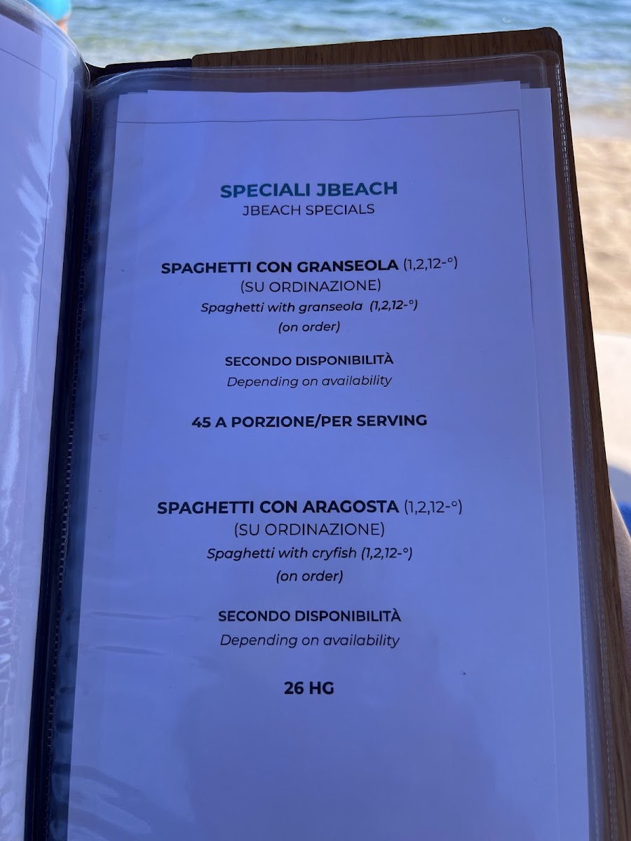 Menu Photo 2