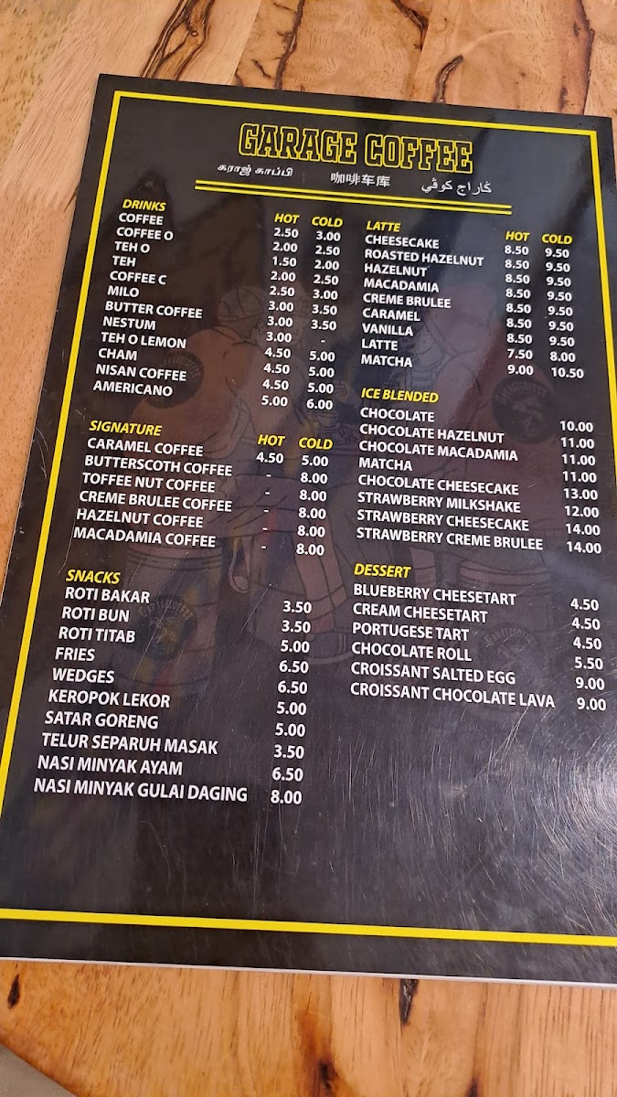 Menu Photo 0