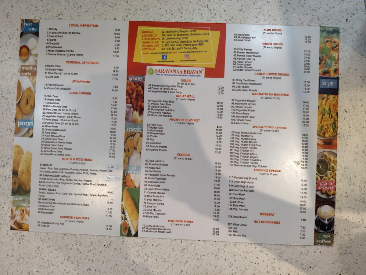 Menu Photo 0