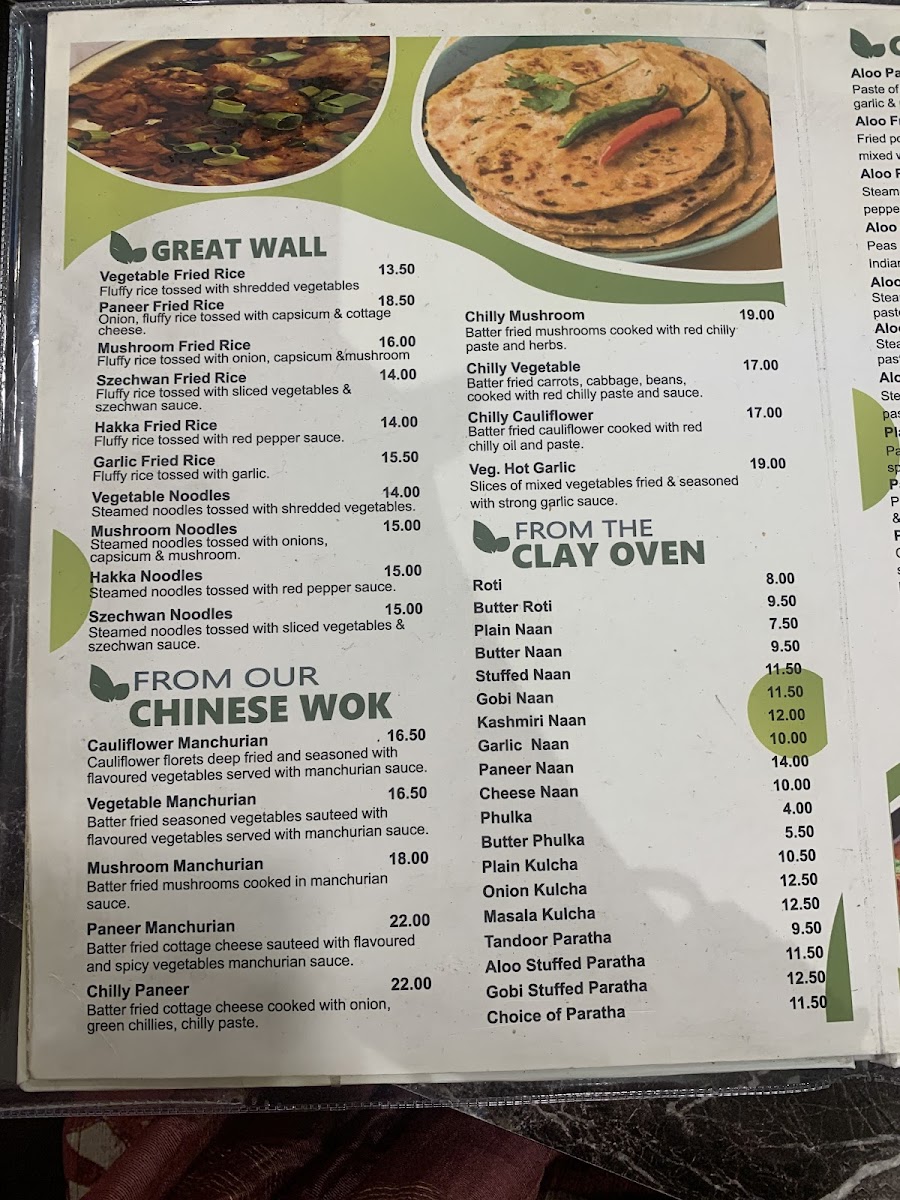 Menu Photo 5