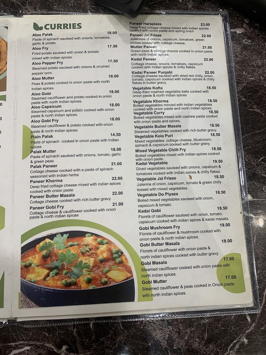 Menu Photo 6