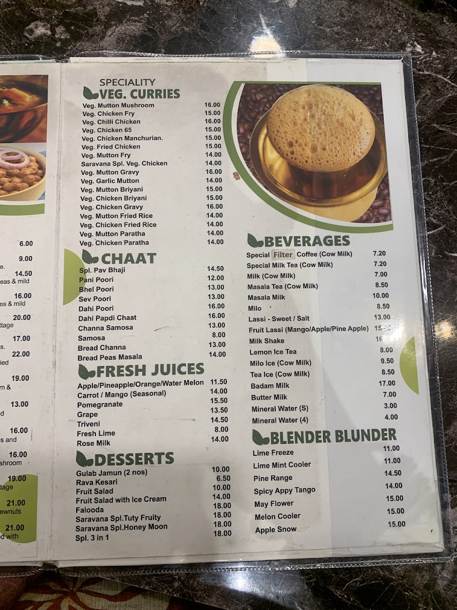 Menu Photo 8