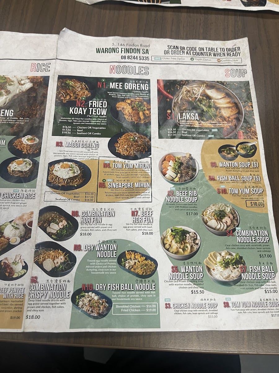 Menu Photo 3