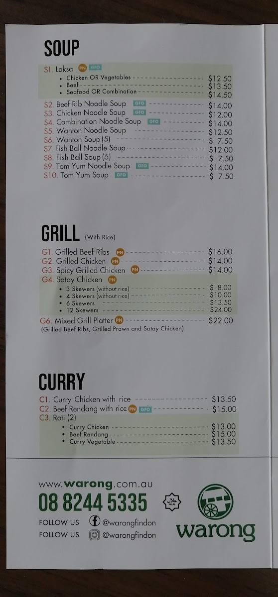 Menu Photo 7