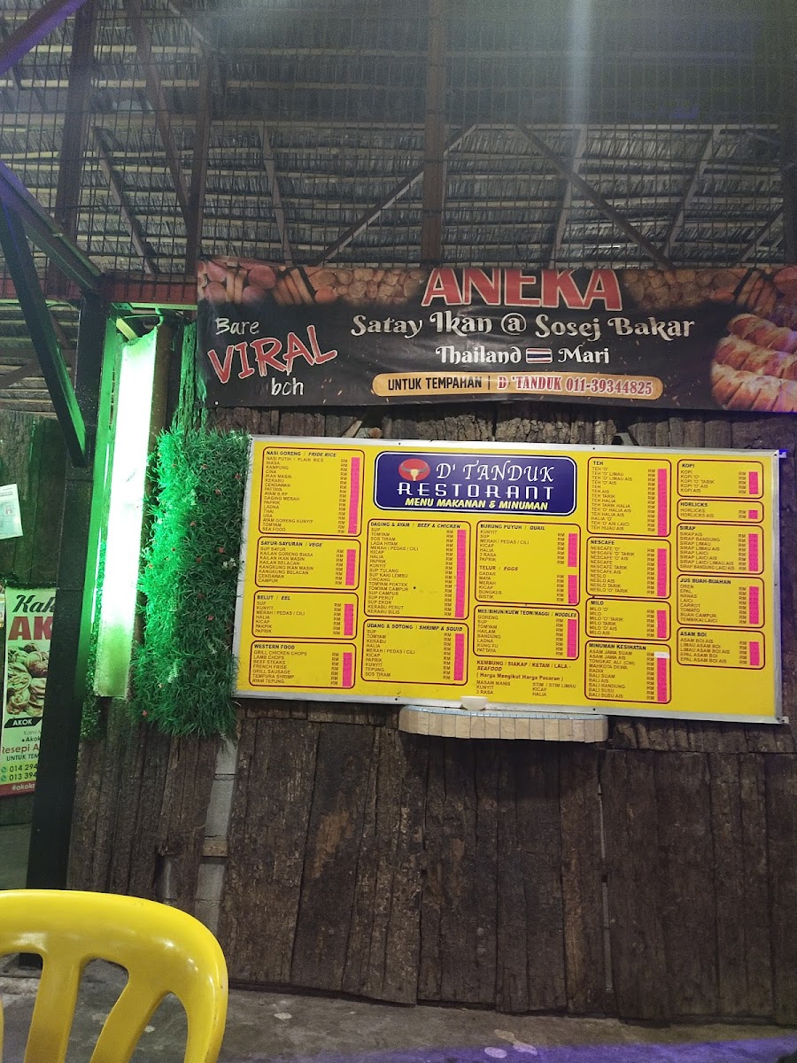 Warung Tomyam D'tanduk - Photo 3
