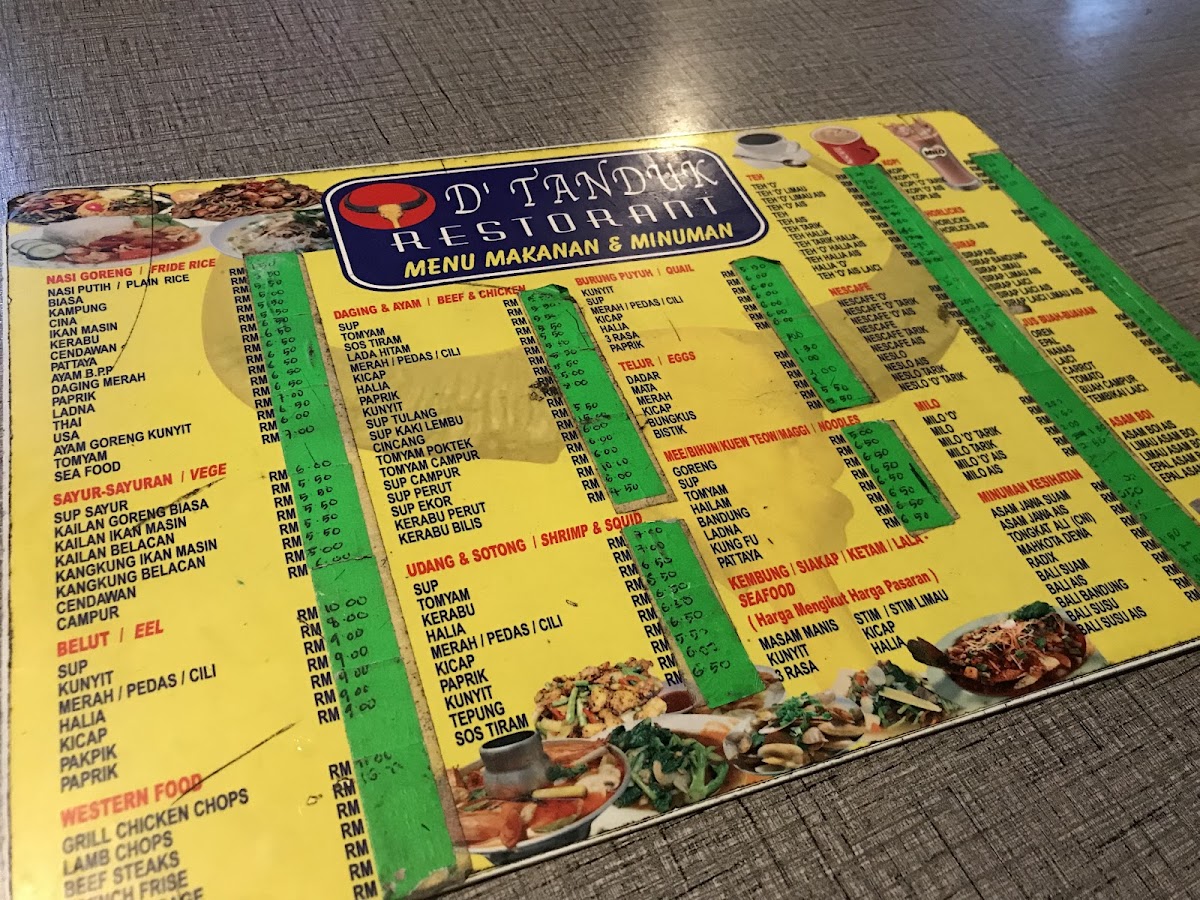 Menu Photo 1