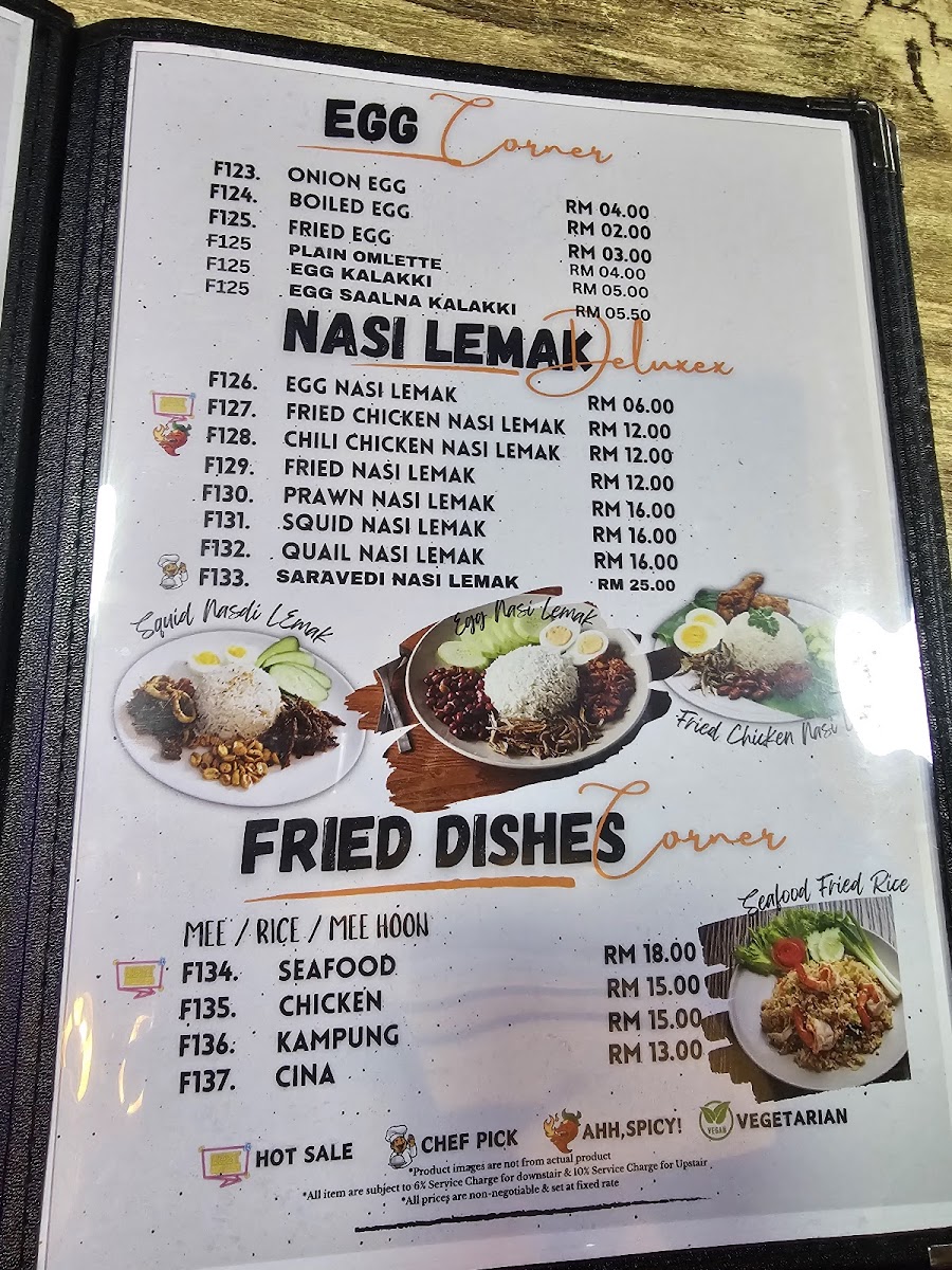 Menu Photo 6