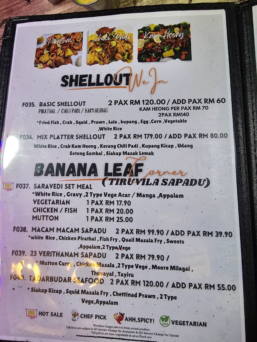 Menu Photo 8