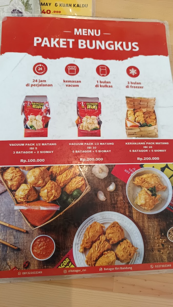Menu Photo 3