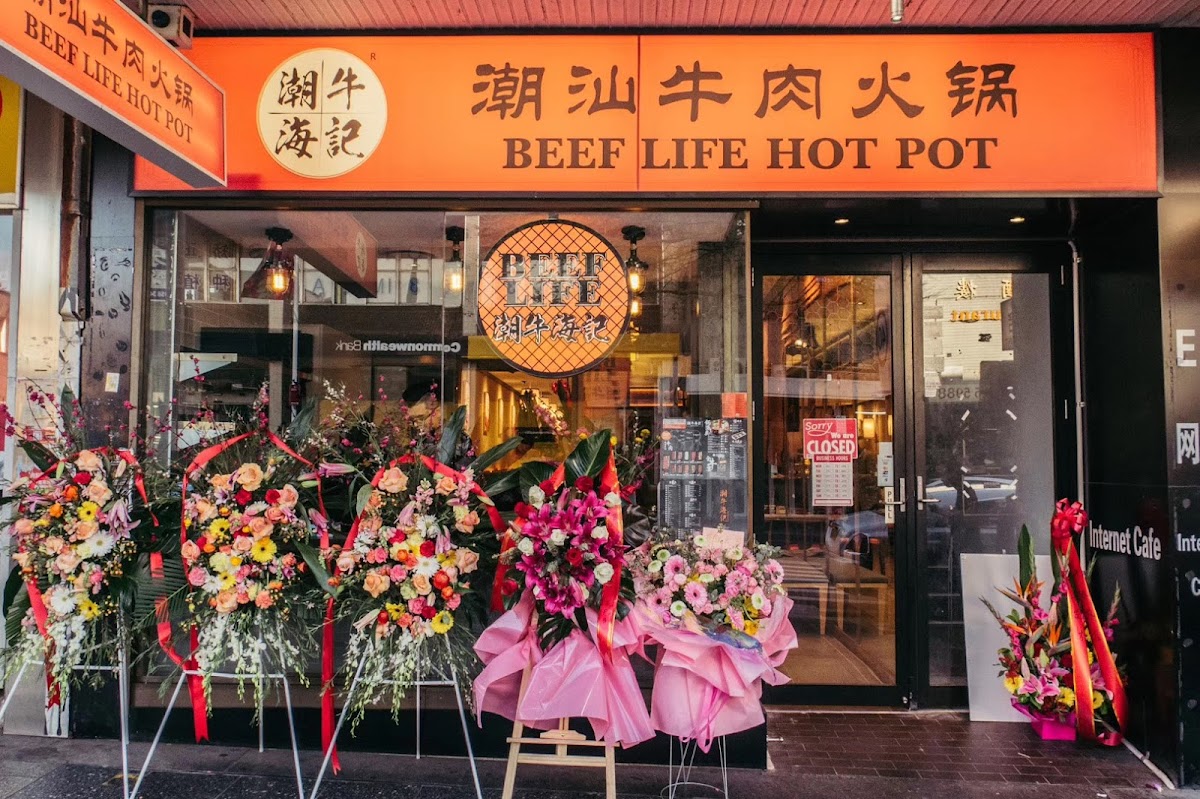 Fresh Beef Hotpot Burwood 鲜潮汕牛肉火锅