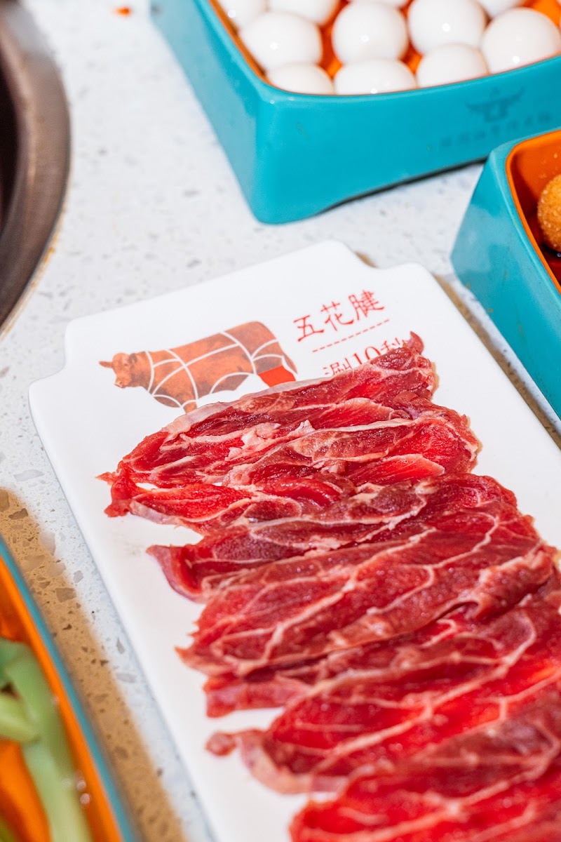 Fresh Beef Hotpot Burwood 鲜潮汕牛肉火锅 - Photo 6
