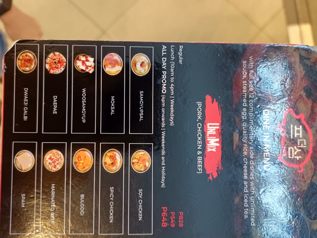 Menu Photo 3