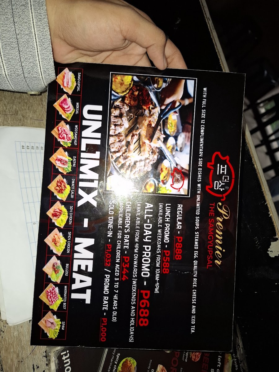 Menu Photo 8