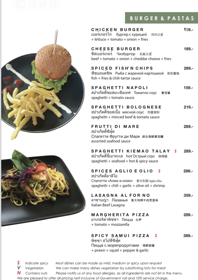 Menu Photo 4