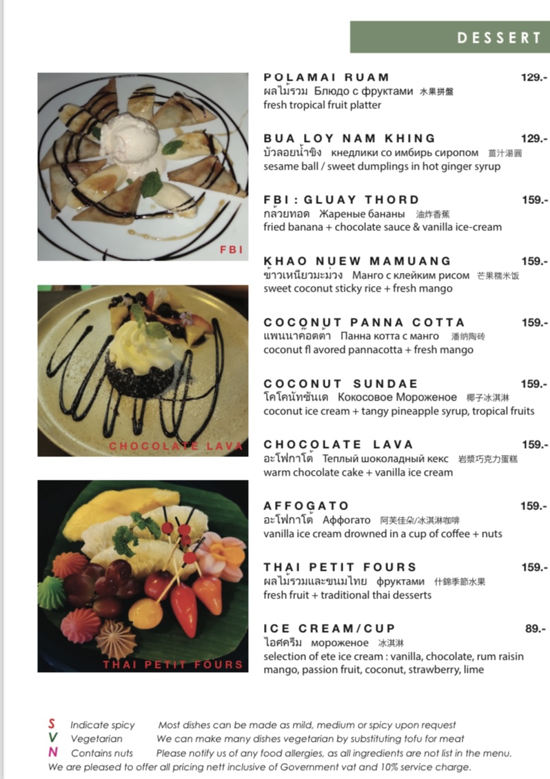 Menu Photo 6