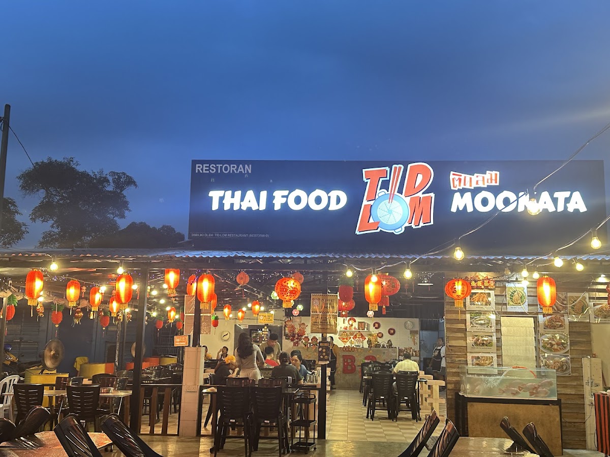 TID LOM Restaurant