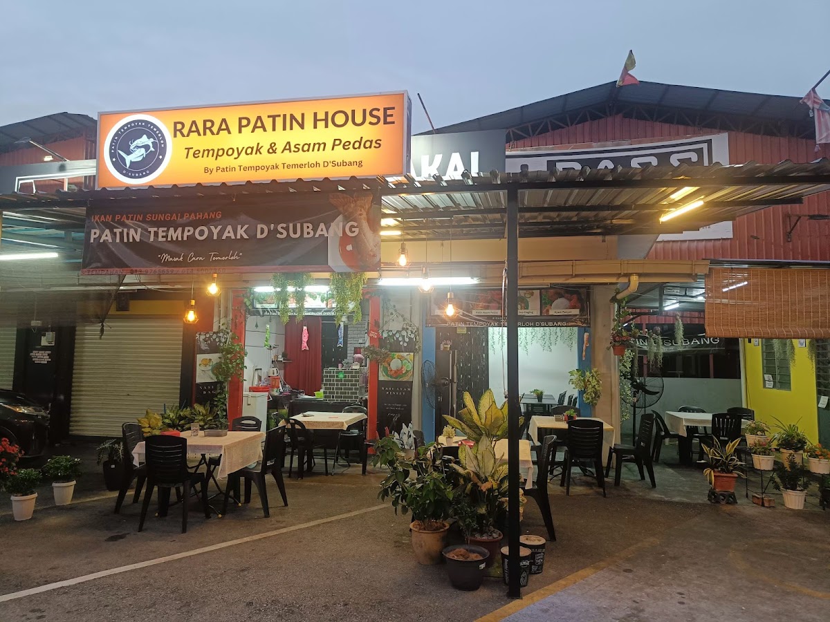 RARA PATIN HOUSE By Patin Tempoyak Temerloh D'Subang