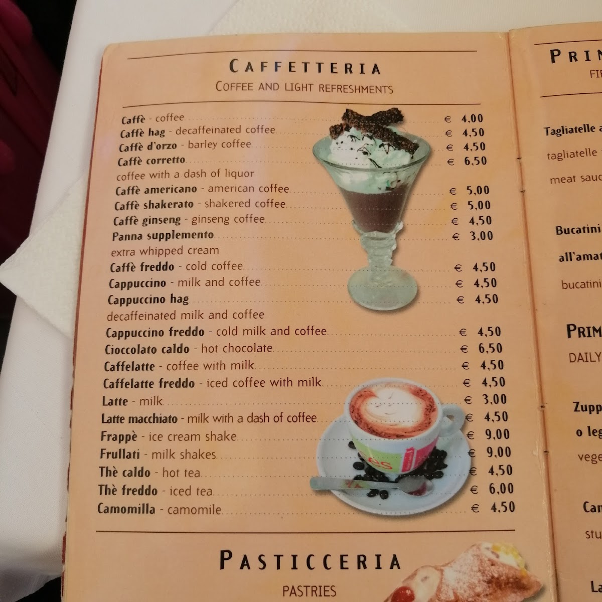 Menu Photo 5