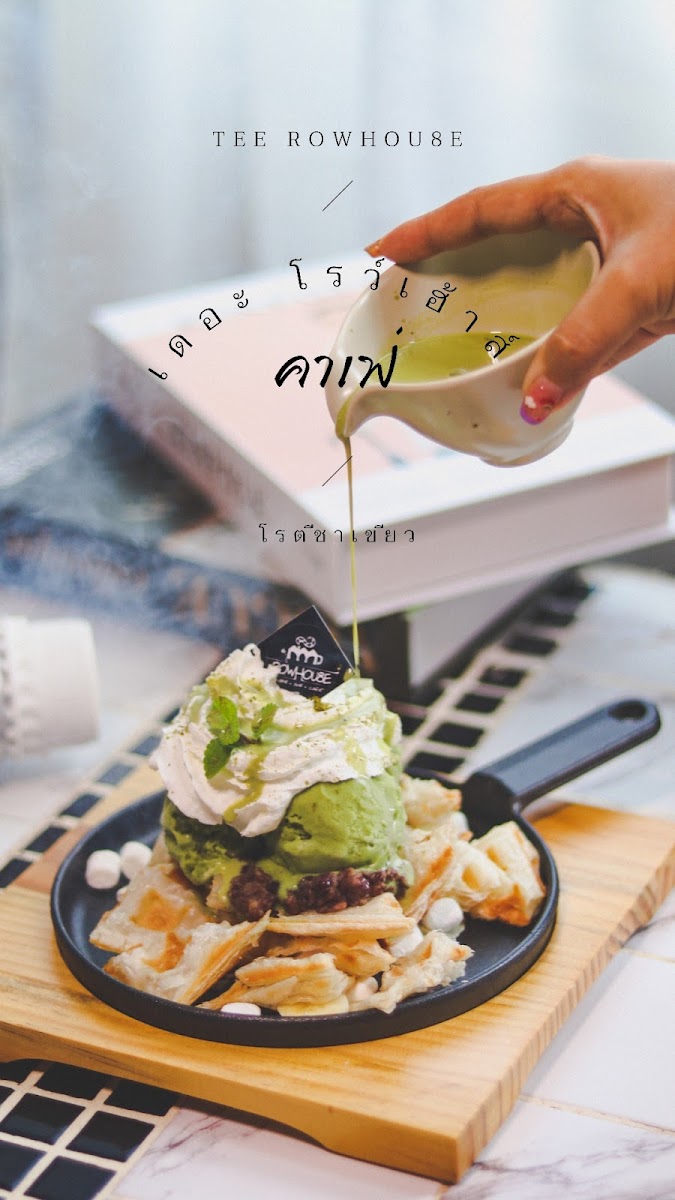 Row Hou8e Cafe Hua Hin - Photo 3
