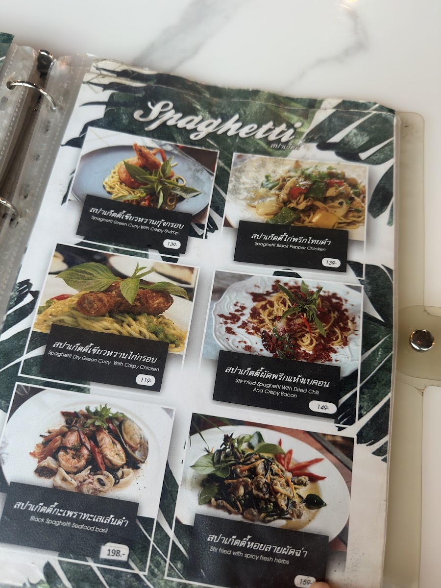 Menu Photo 8