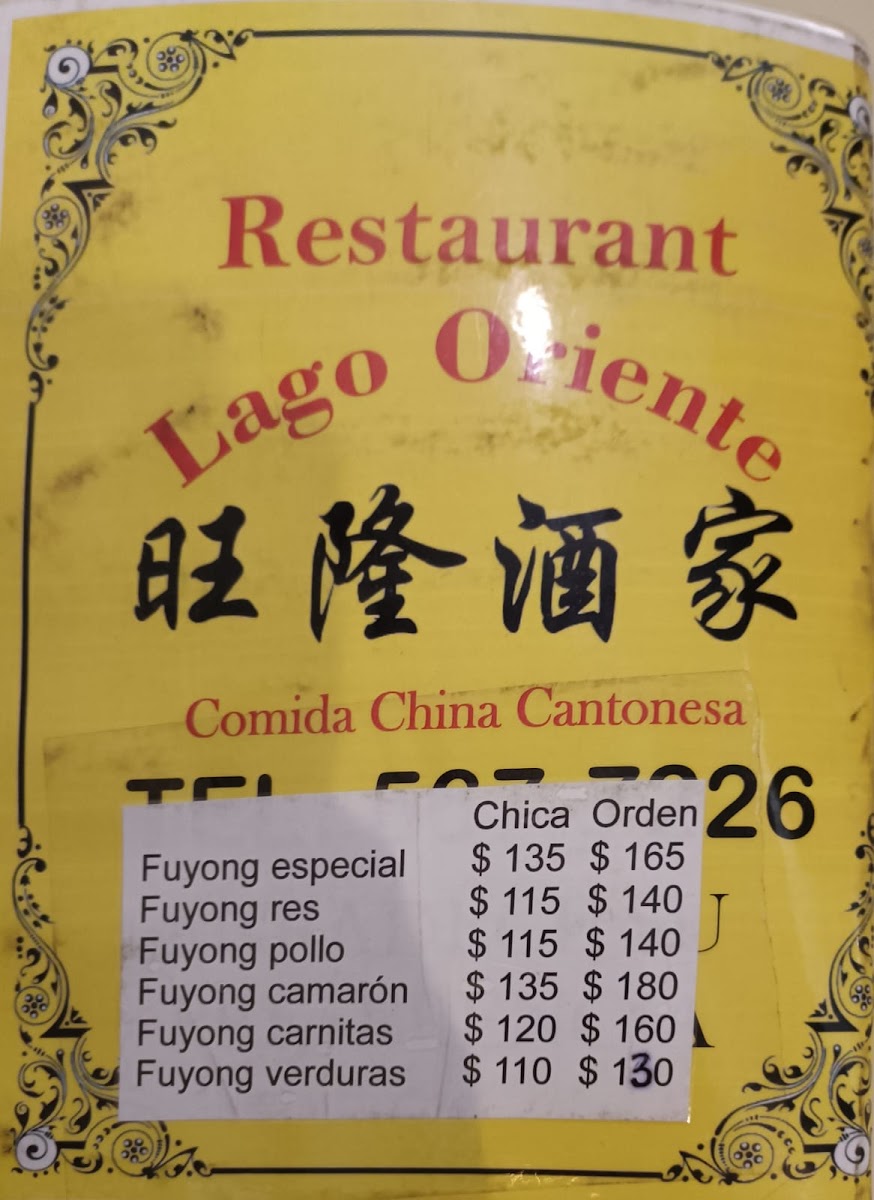 Menu Photo 4