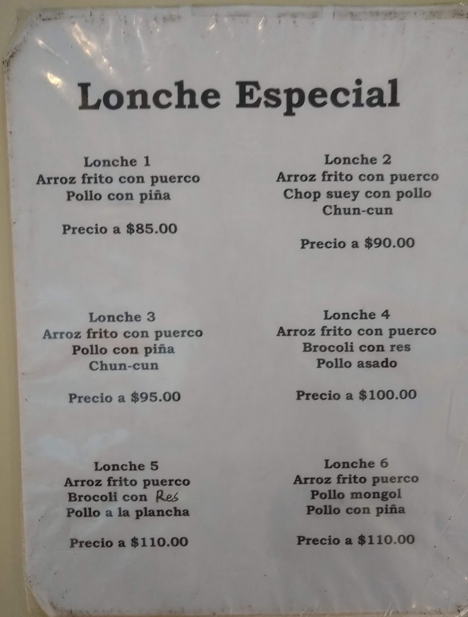 Menu Photo 5