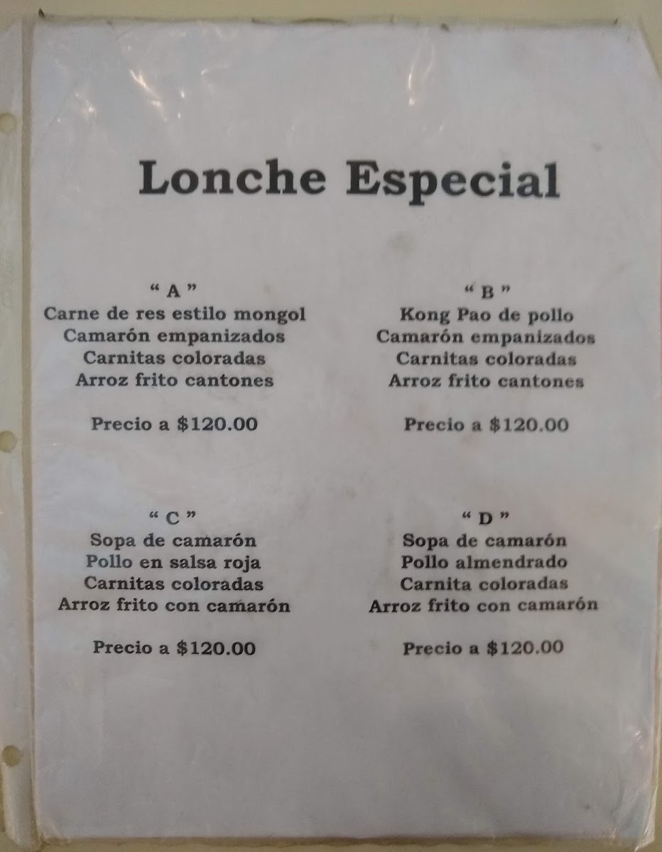 Menu Photo 6