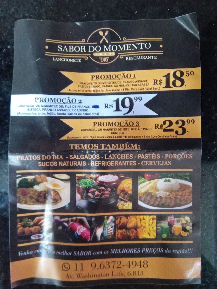 Menu Photo 5