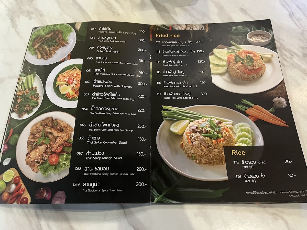 Menu Photo 4