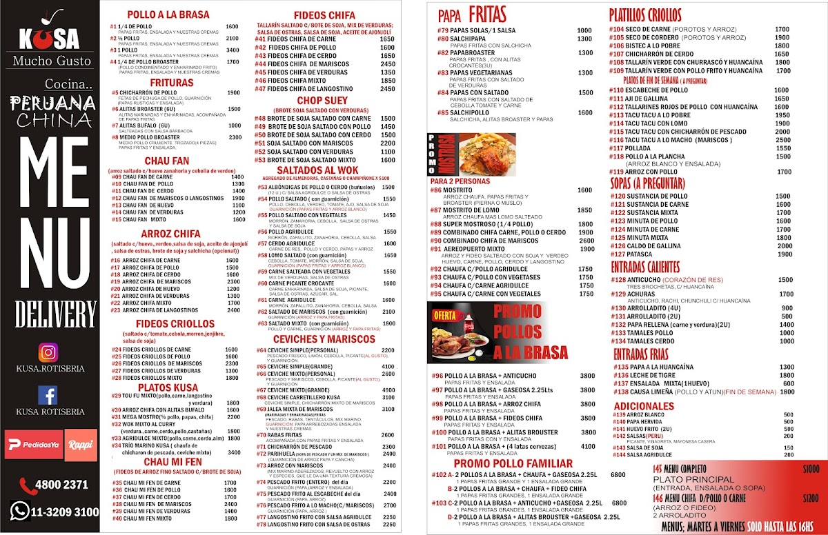 Menu Photo 0