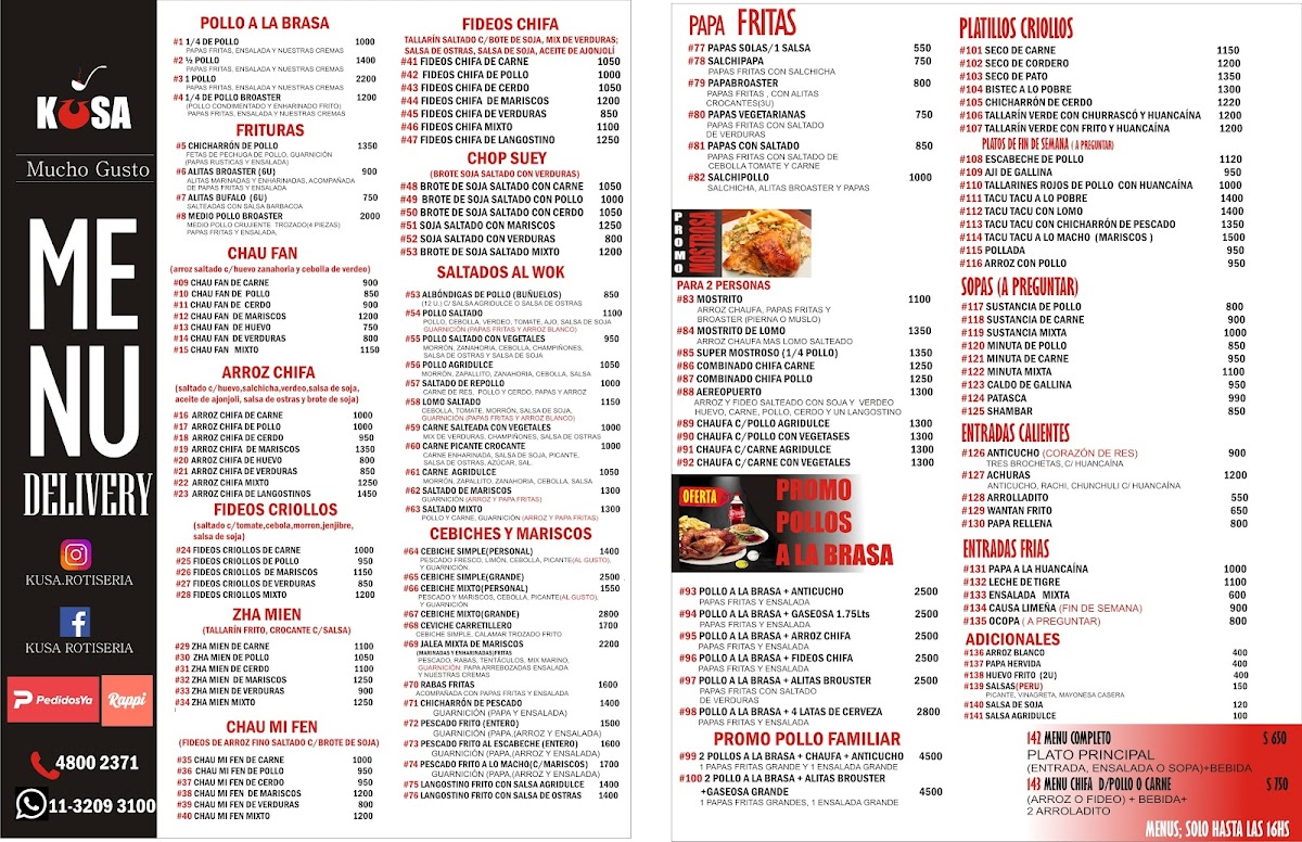 Menu Photo 1