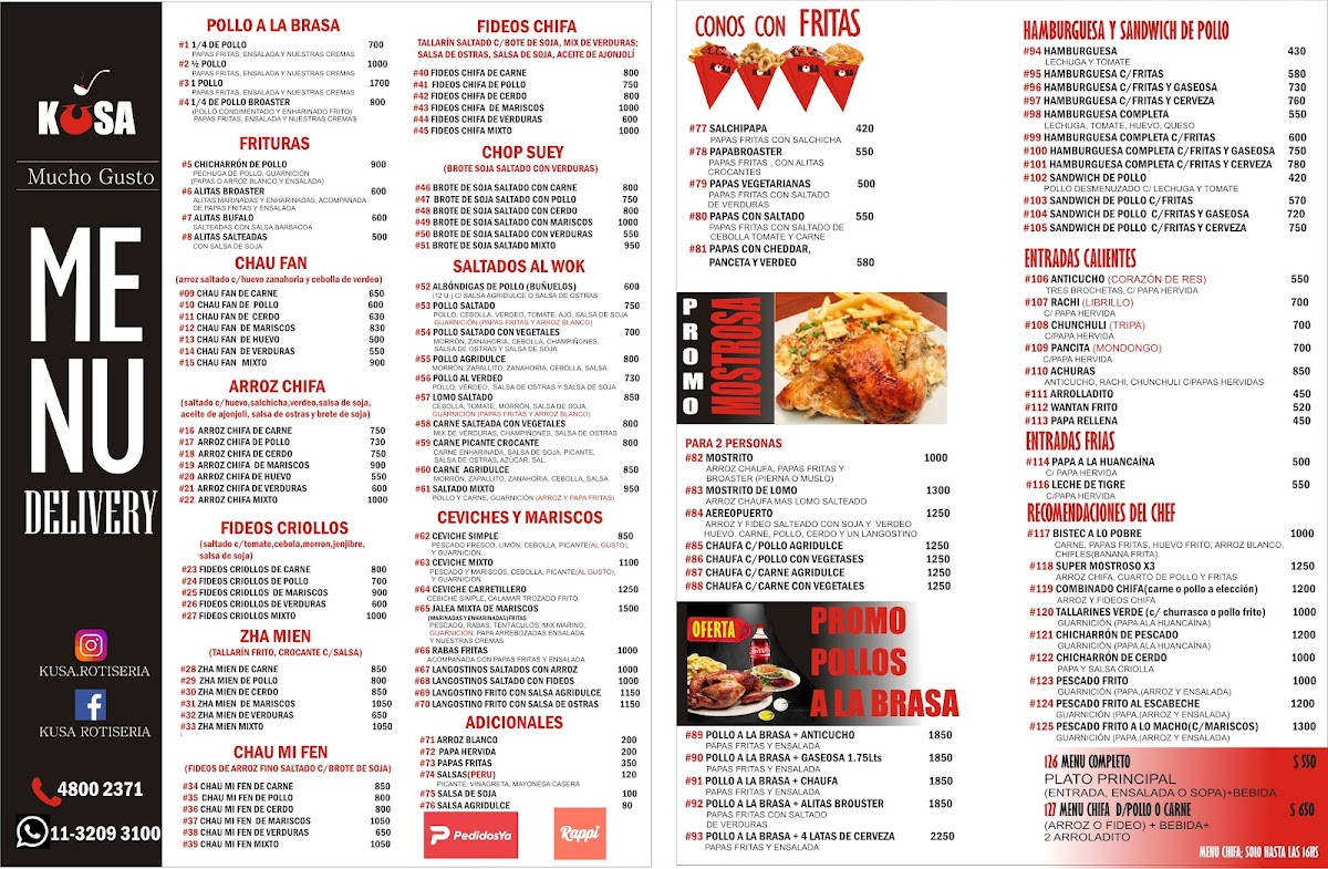 Menu Photo 2
