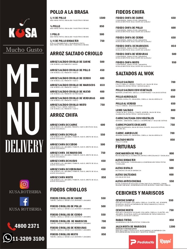 Menu Photo 8