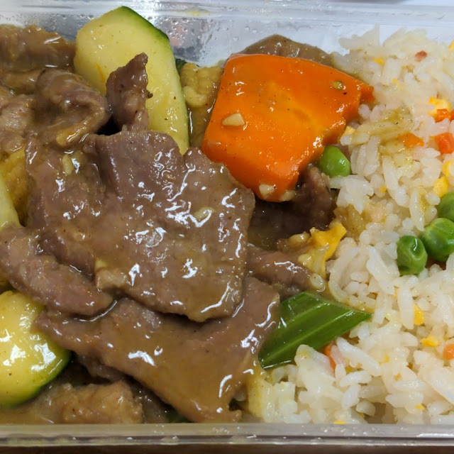 Satay Steak and Fried Rice