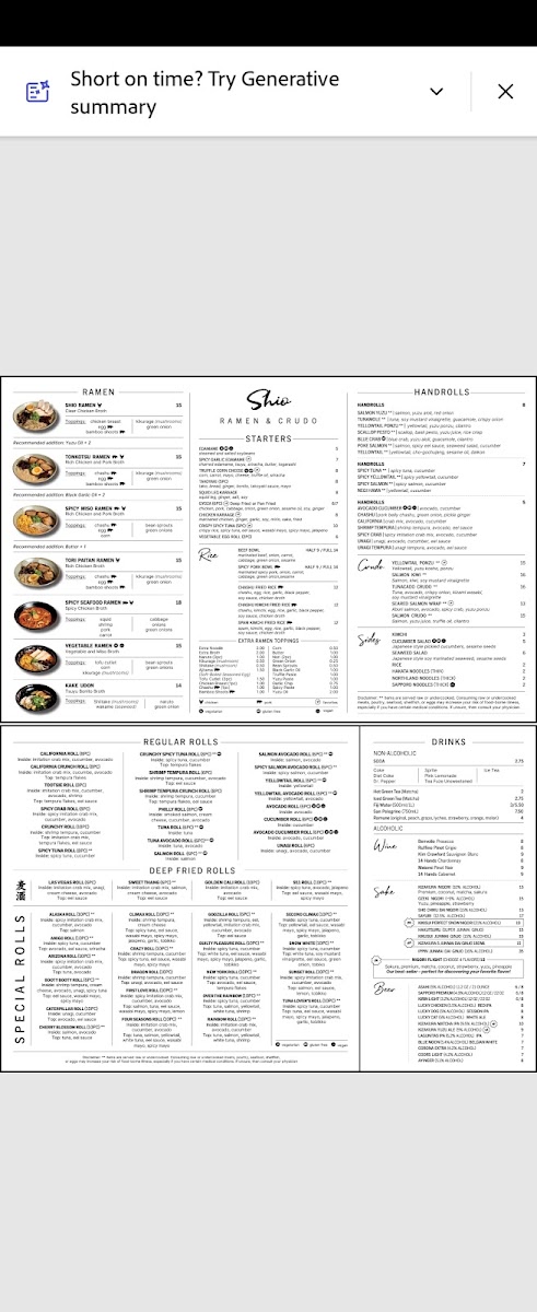 Menu Photo 2