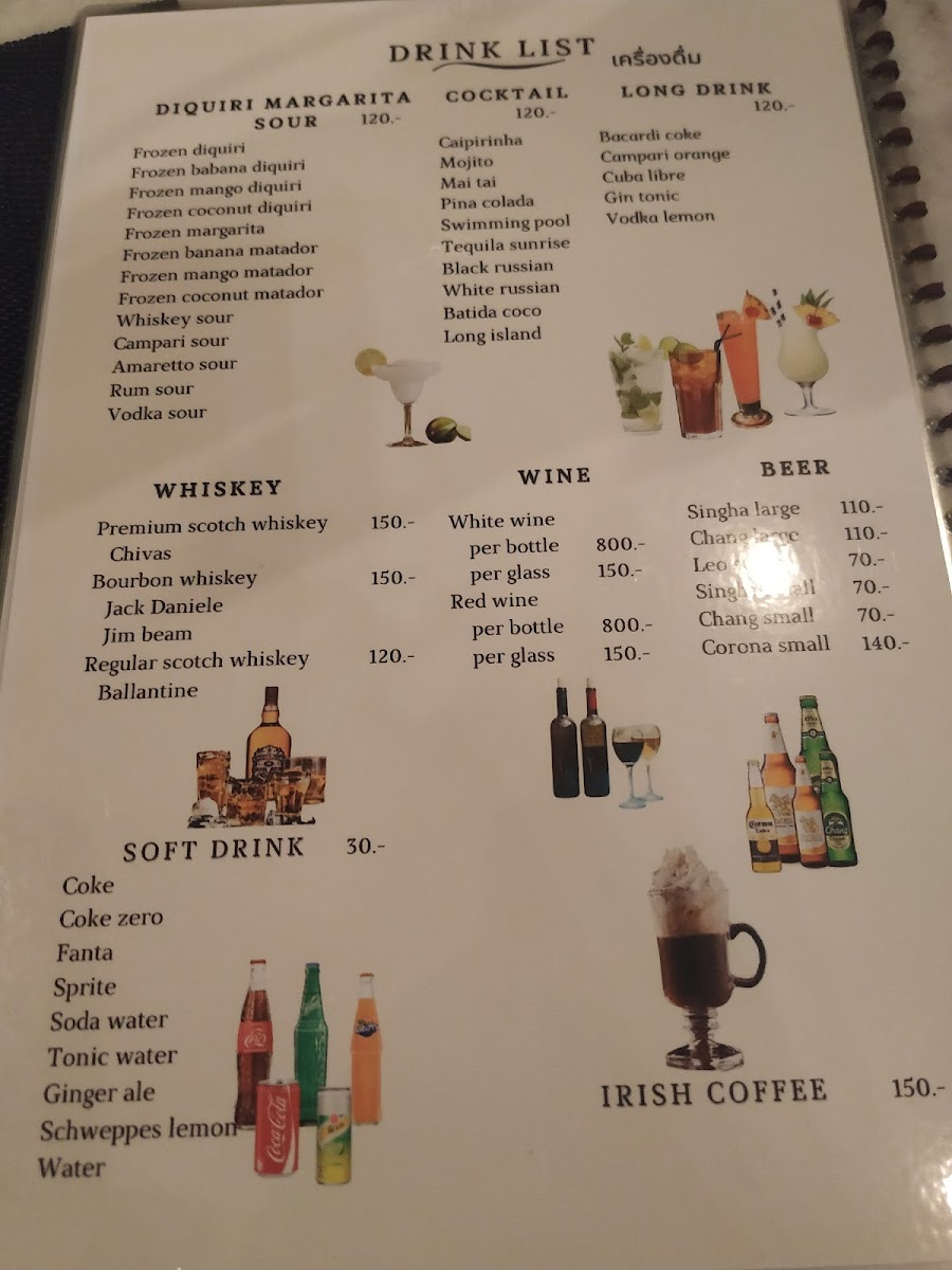 Menu Photo 6
