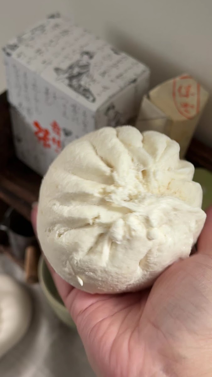 Banh Bao Canley Heights - Photo 3