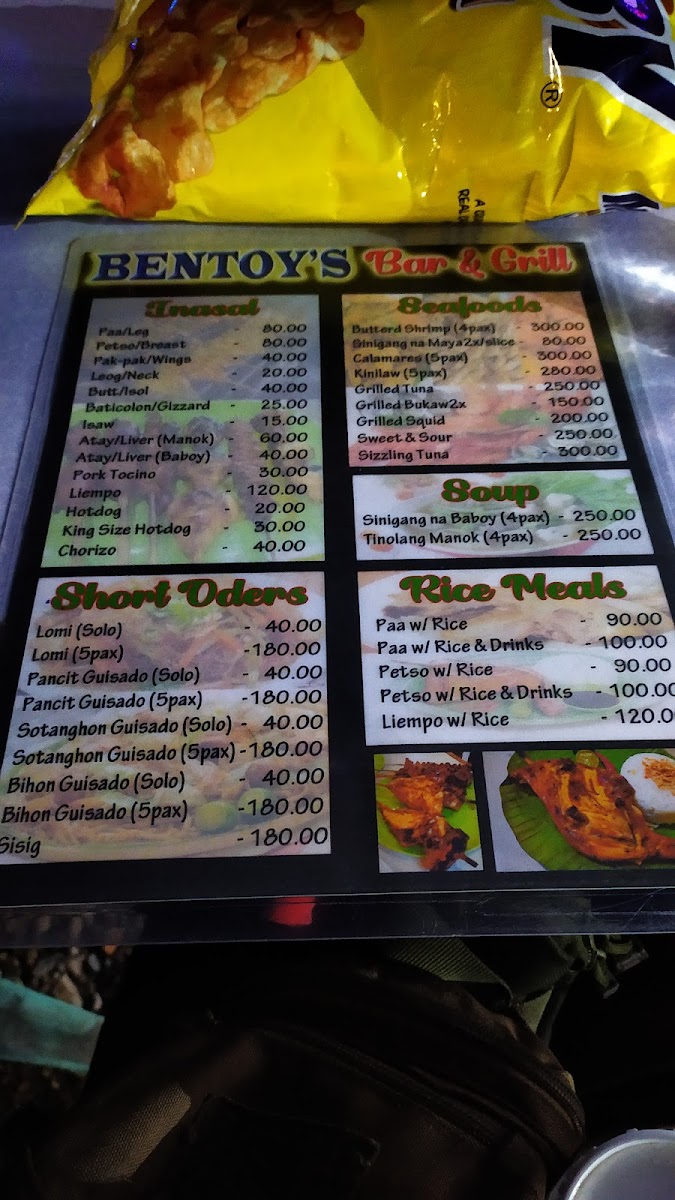 Menu Photo 5