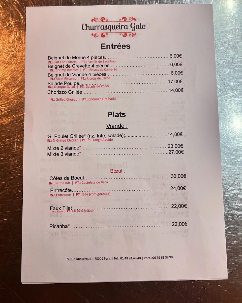 Menu Photo 0
