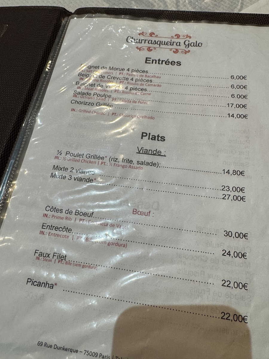 Menu Photo 5