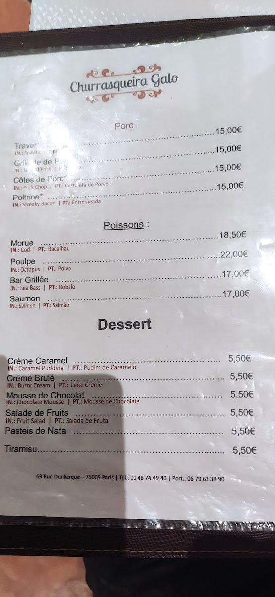 Menu Photo 8