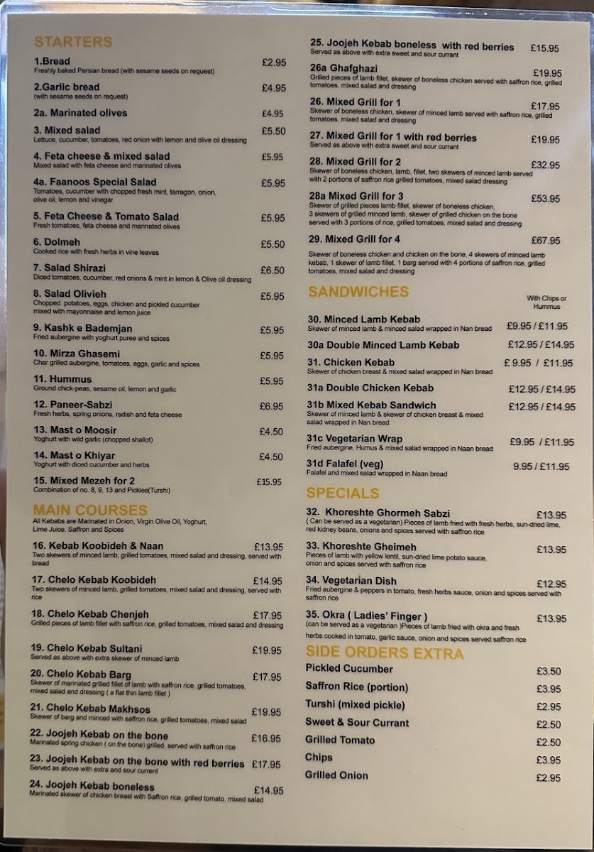 Menu Photo 0