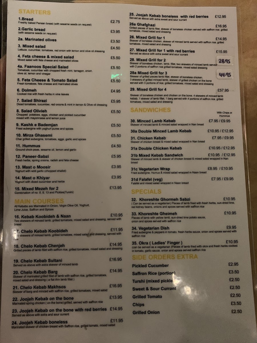 Menu Photo 2