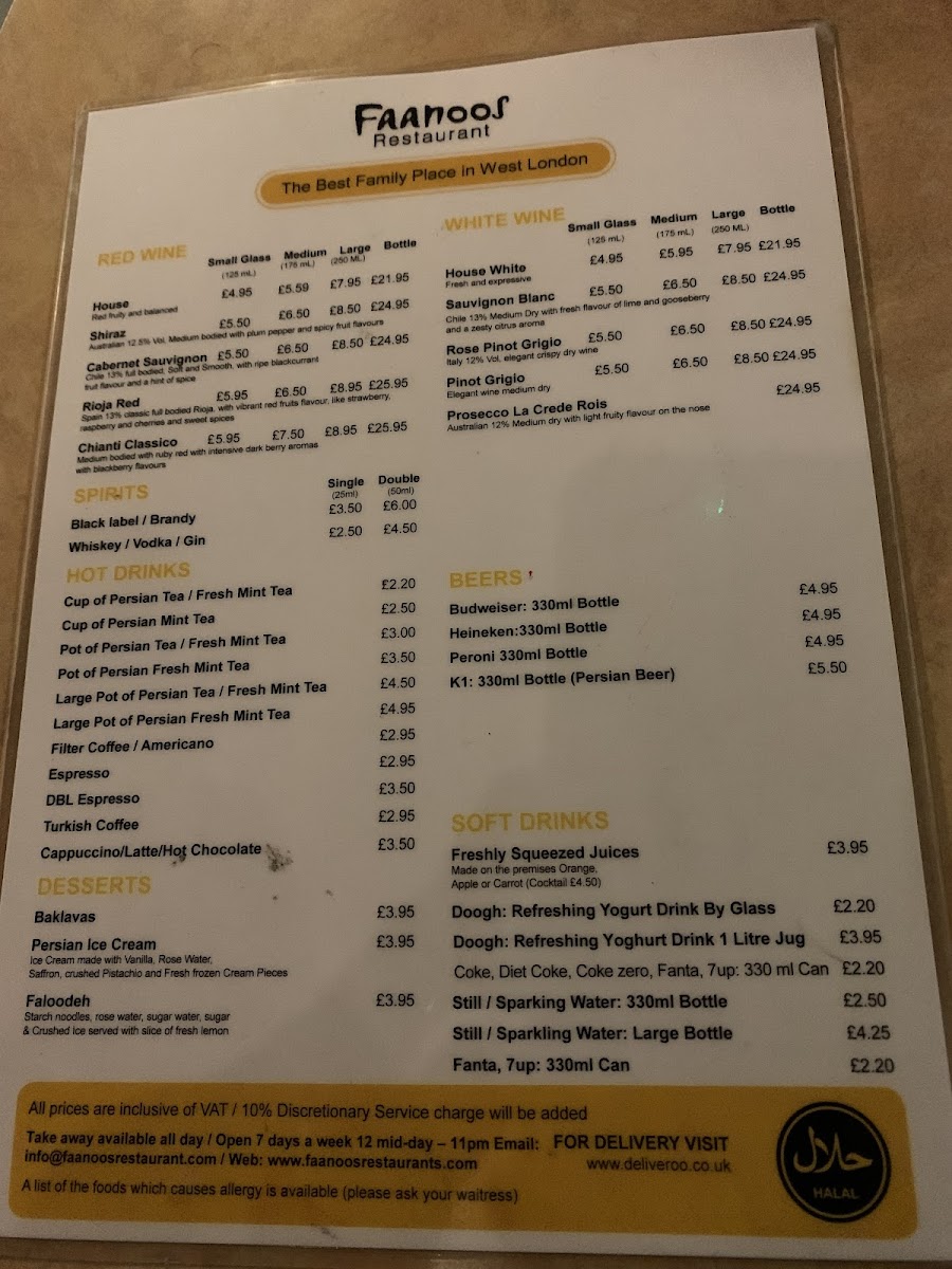 Menu Photo 3