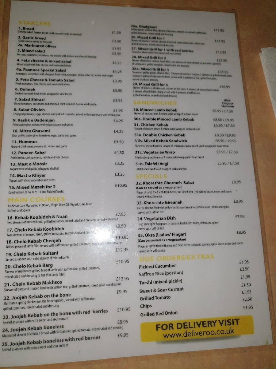 Menu Photo 4