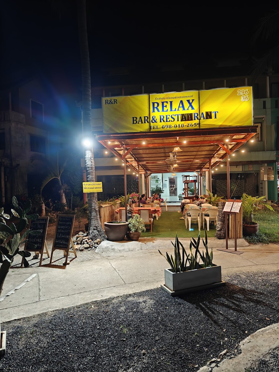 Relax Bar & Restaurant Chong Mon