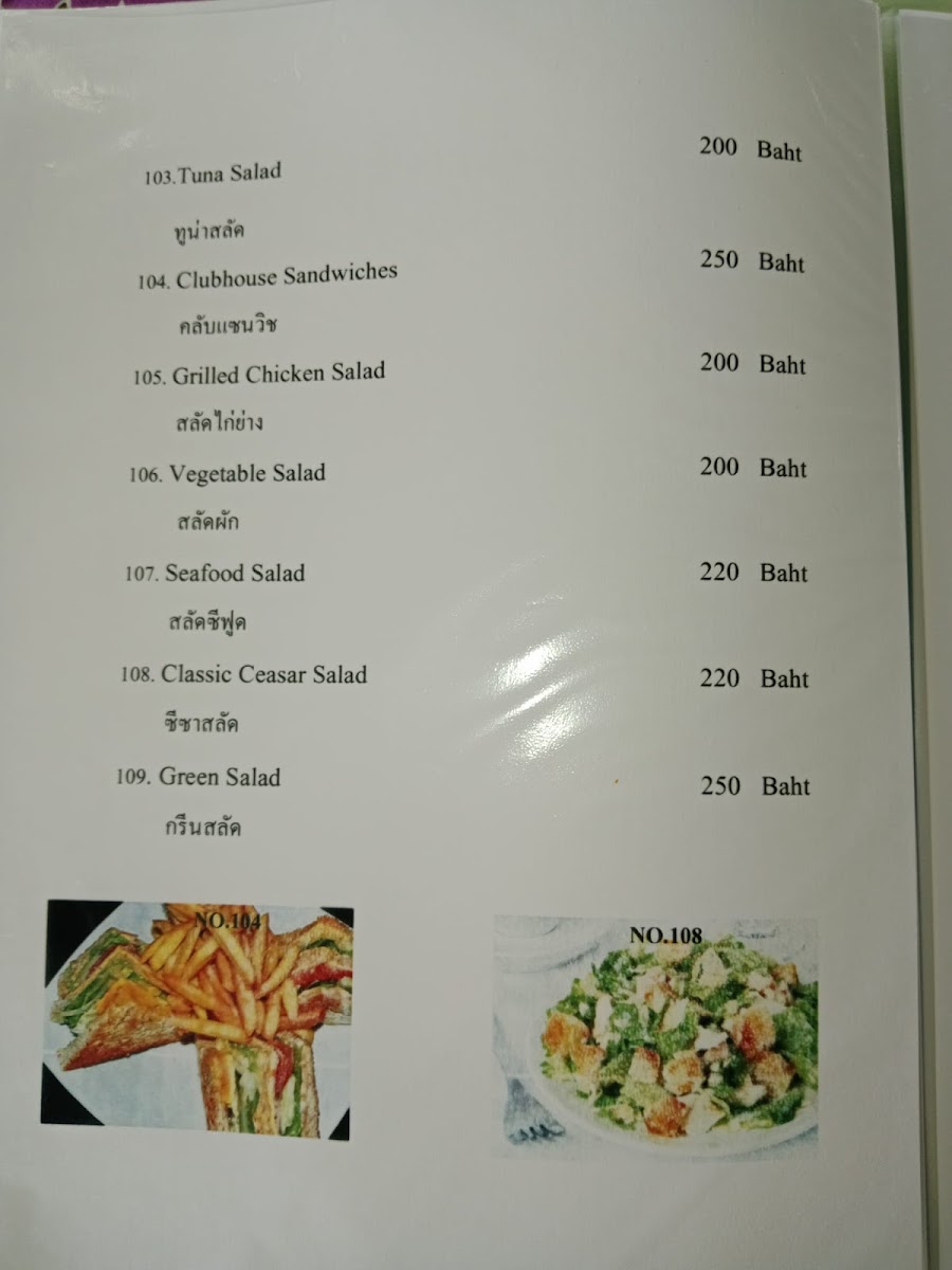 Menu Photo 8
