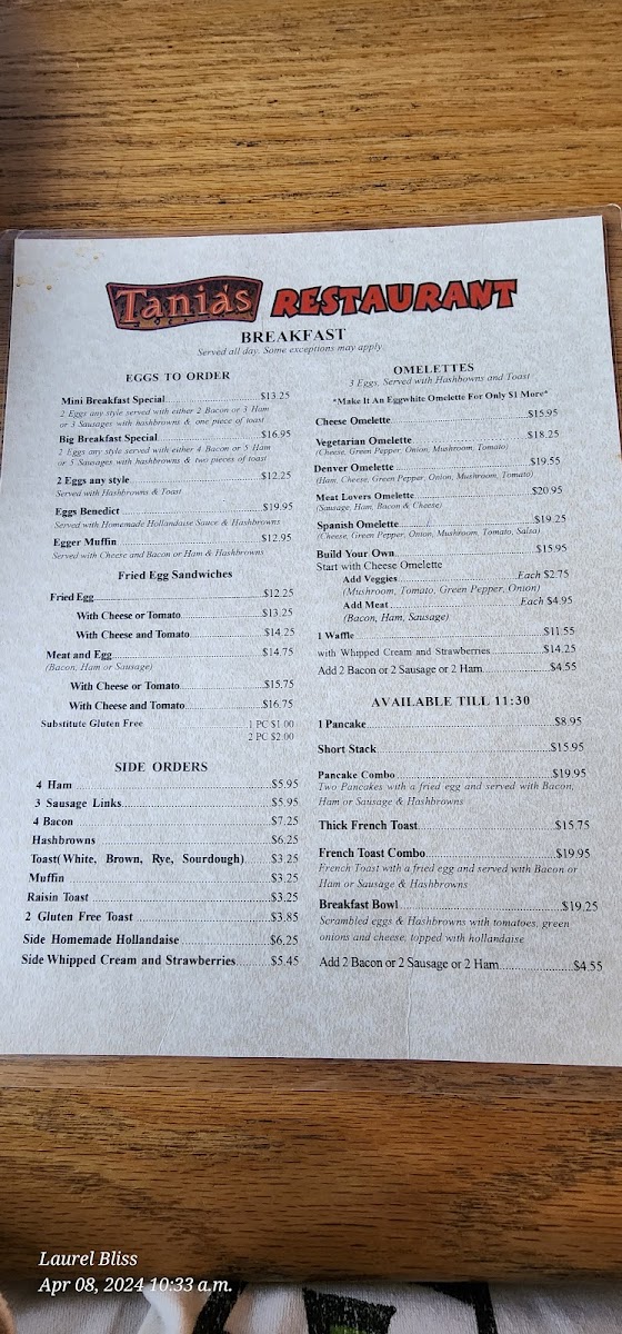 Menu Photo 2